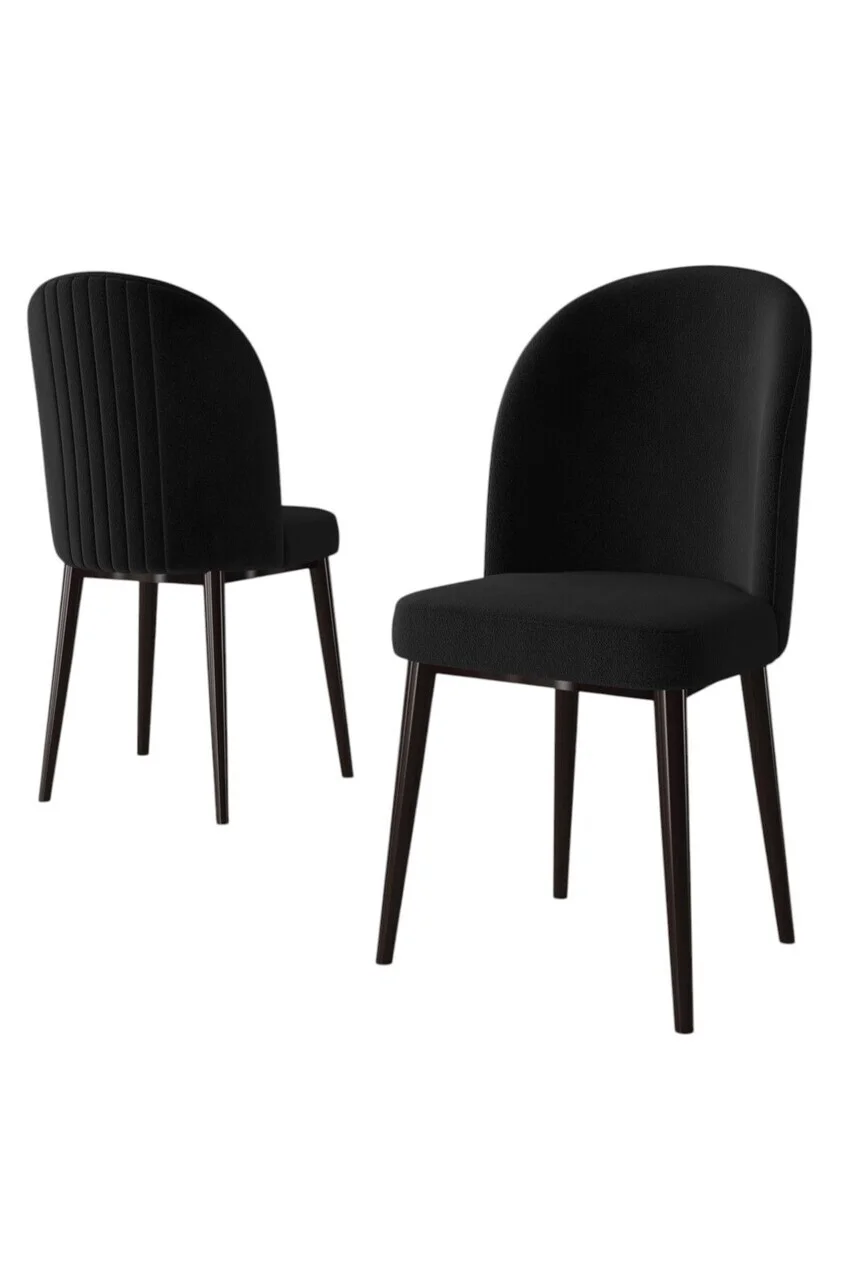 Set scaune 4 piese, Hanah Home, Aste, Negru/Maro Set scaune 4 piese, Hanah Home, Aste, Negru/Maro