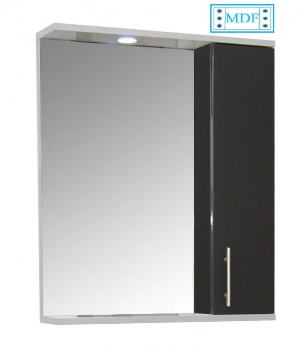 Dulap baie suspendat seria 020 cu oglinda, front MDF, montat, antracit, 60x71 cm Dulap baie suspendat seria 020 cu oglinda, front MDF, montat, antracit, 60x71 cm