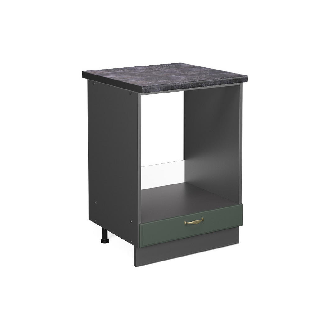 DULAP DE TRANSFORMARE A SOBEI Fame-Line Casă de țară verde și aurie 60 cm , AP Antracit DULAP DE TRANSFORMARE A SOBEI Fame-Line Casă de țară verde și aurie 60 cm , AP Antracit