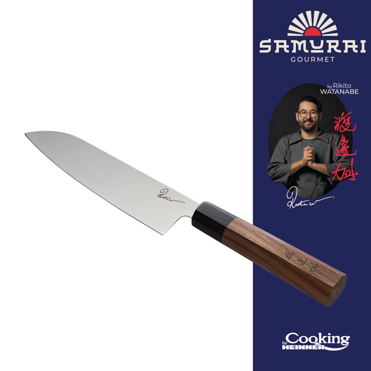 Cutit Santoku, Samurai Gourmet by Rikito Watanabe si Cooking by Heinner, 18 cm, inox/lemn, maro Cutit Santoku, Samurai Gourmet by Rikito Watanabe si Cooking by Heinner, 18 cm, inox/lemn, maro