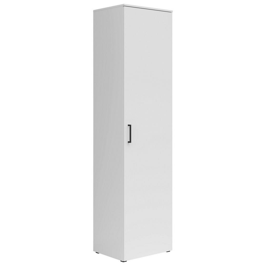 Dulap Multifuncțional, 50/195/40 cm, alb Dulap Multifuncțional, 50/195/40 cm, alb